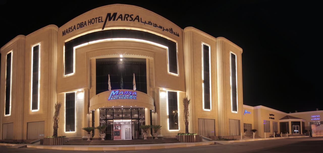 Marsa Diba Hotel Duba Exteriér fotografie